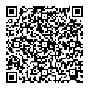 QR c64e116