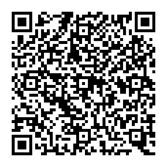 QR c651475