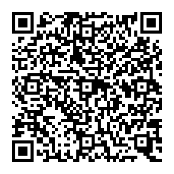 QR c660cee
