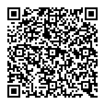 QR c67331e