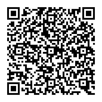 QR c67395e