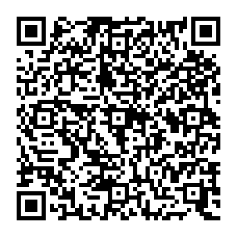 QR c67e118