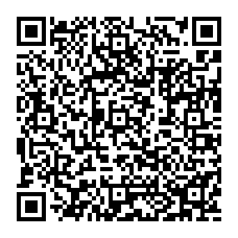 QR c6866de