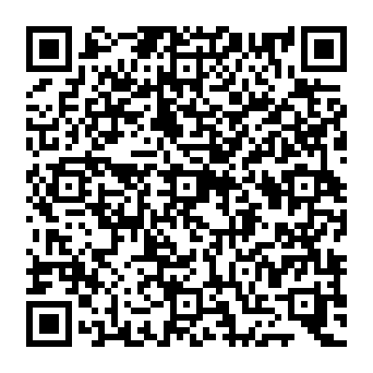 QR c6869b1