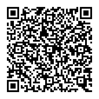 QR c688dae