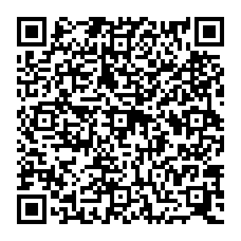 QR c690de2