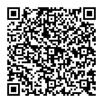 QR c696f20