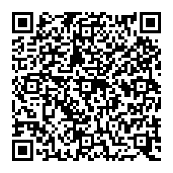 QR c6af160