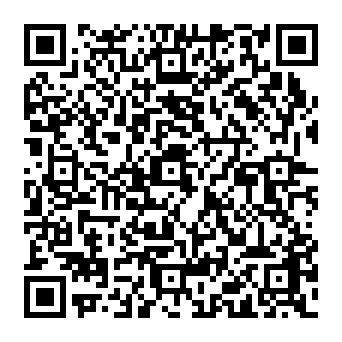 QR c701adc