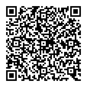QR c7062da