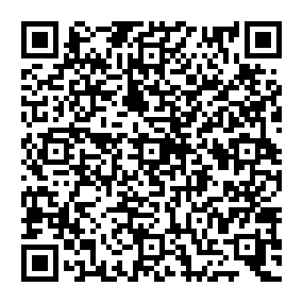 QR c708ada