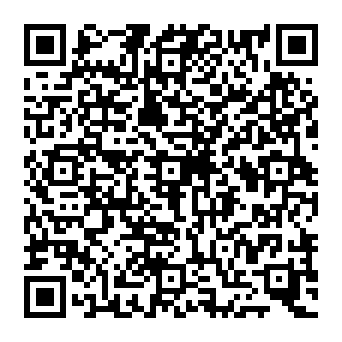 QR c712675