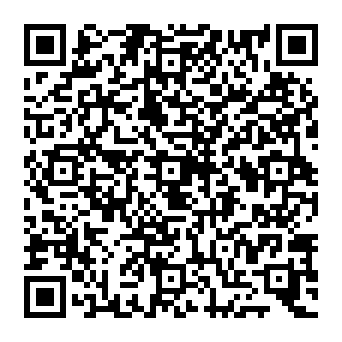 QR c720dea