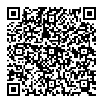 QR c7259af