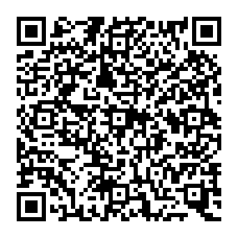 QR c7390de