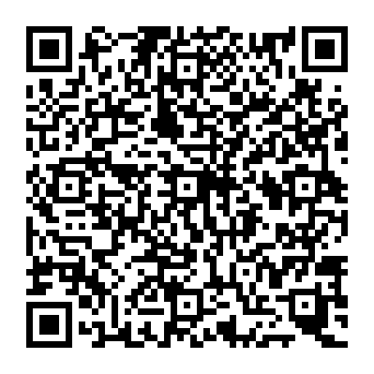 QR c740cf7