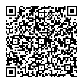 QR c7410cb