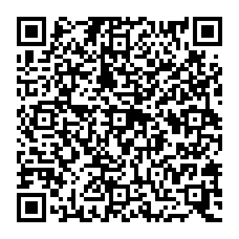 QR c742ff0