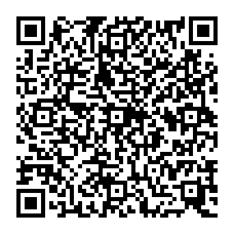 QR c745274