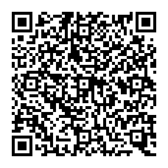 QR c745925