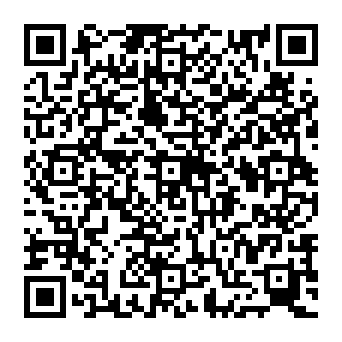 QR c7485ef