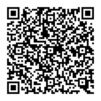 QR c74900e