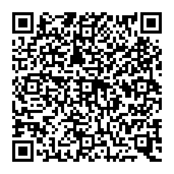 QR c7500e5