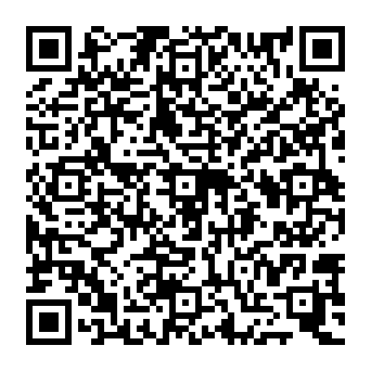 QR c750ffc