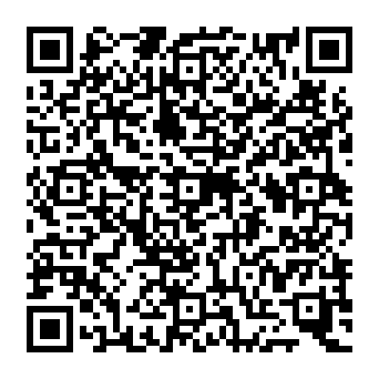 QR c7620ee