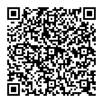 QR c7640a2