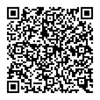 QR c7690be