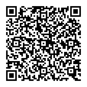 QR c7ade25