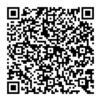QR c7adff1