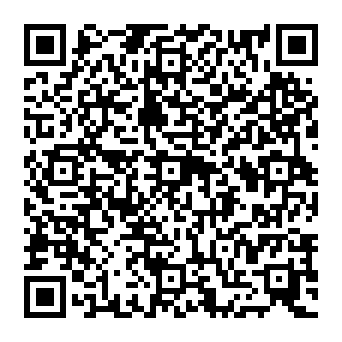 QR c7ae074