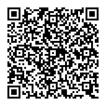 QR c7c5023