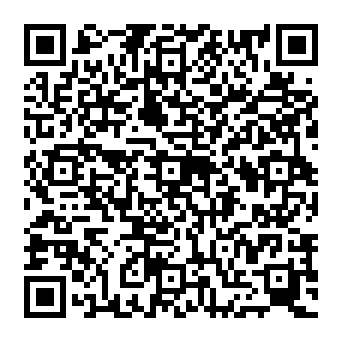 QR c7de4af