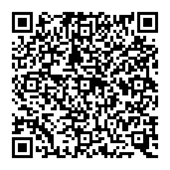QR c7de5ee