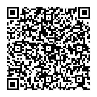 QR c7e1a1b