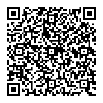 QR c7e33f8