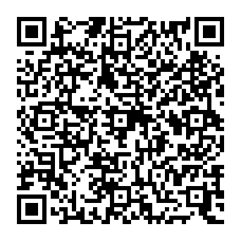 QR c7e80e8