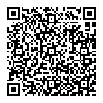 QR c7ea362