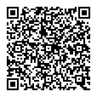 QR c80190e