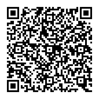 QR c8033ae