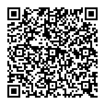 QR c8045ed