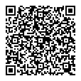 QR c8048af