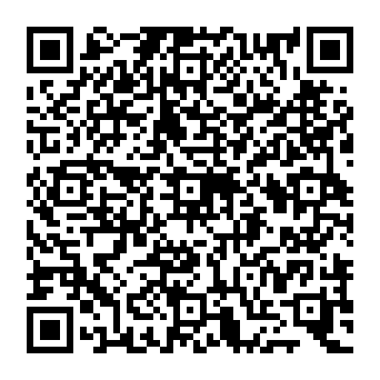 QR c8064e1