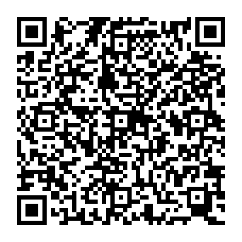 QR c80ae16