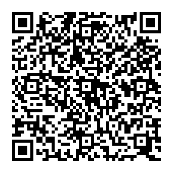 QR c80e542