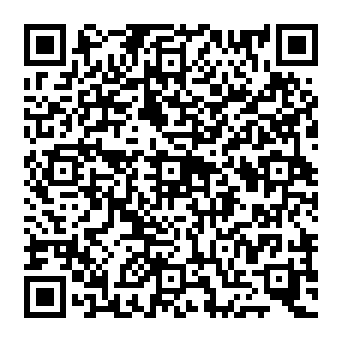 QR c81267e