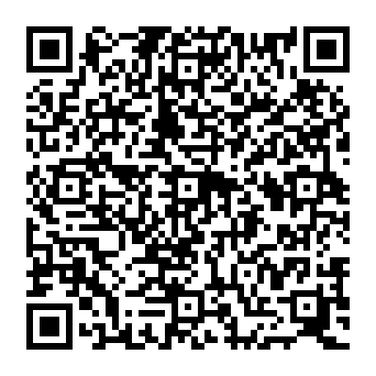 QR c82044b